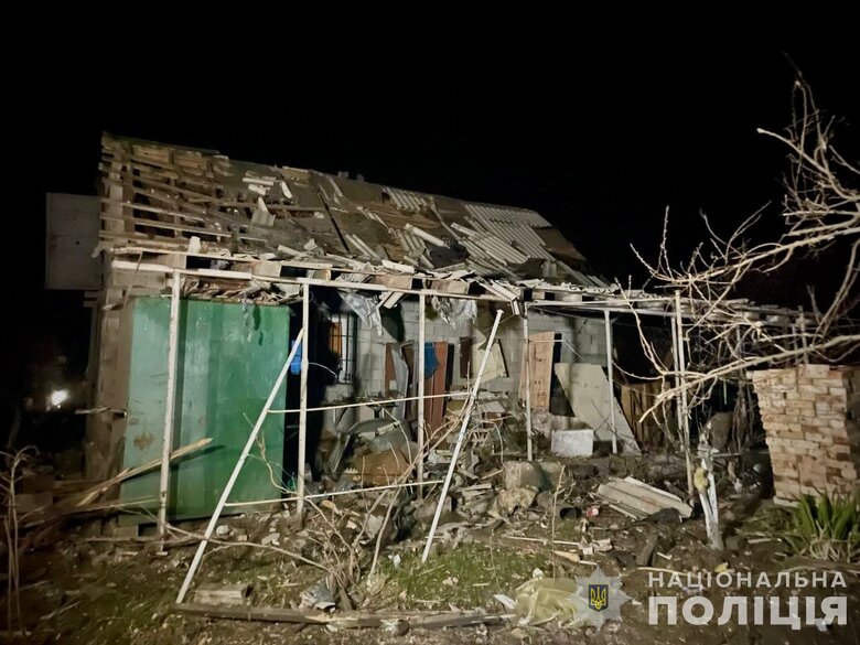 Дніпропетровщина