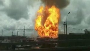 В пригороде Москвы загорелась электростанция. ВИДЕО