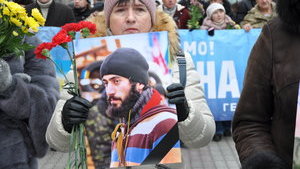 Память первых погибших героев Небесной Сотни почтили в Киеве. ВИДЕО+ФОТОрепортаж