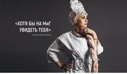 армия геноцид сирия рф бомбардировки