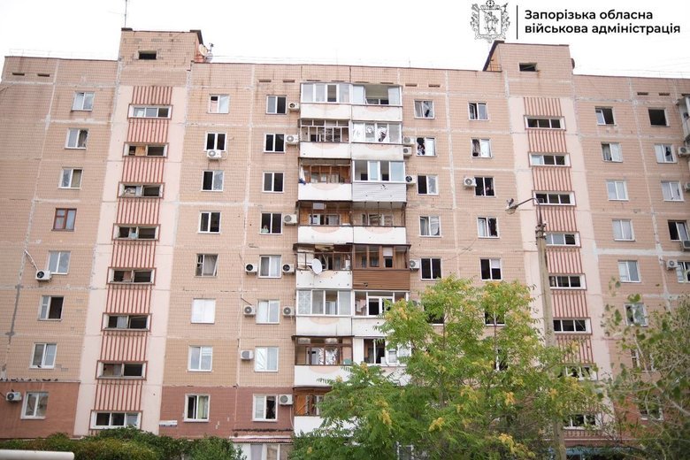 обстріл