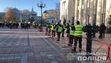 Правоохранители обеспечивают порядок в местах проведения запланированных акций в центре Киева, - полиция. ВИДЕО+ФОТОрепортаж