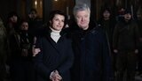 порошенко
