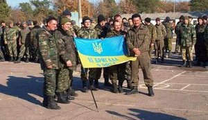 бригада 93