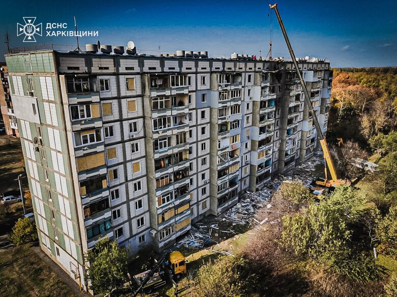 Наслідки авіаудару по 9-поверхівці в Харкові 28 жовтня