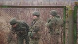 россия крым