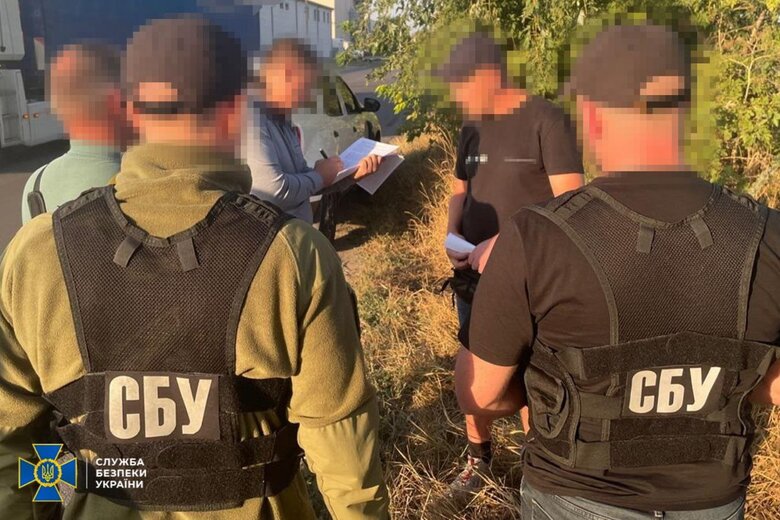 СБУ затримала російського агента на Черкащині
