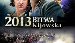Битва за столицу