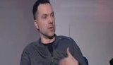 Жодних військ, окрім російських, на Донбасі немає, - Арестович. ВIДЕО