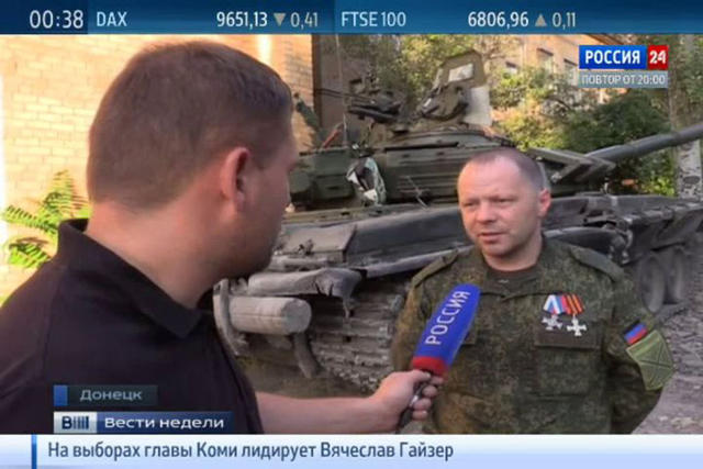 армия рф оккупанты доказательства