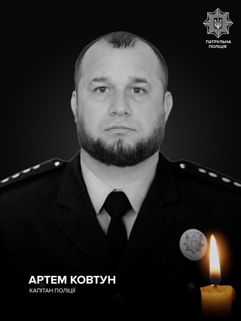 РФ вдарила FPV-дроном по авто патрульних у Краматорську