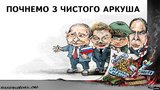 С чистого листа