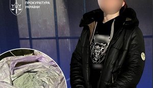 Женщину приговорили к 15 годам лишения свободы за сотрудничество с ФСБ и подготовку теракта