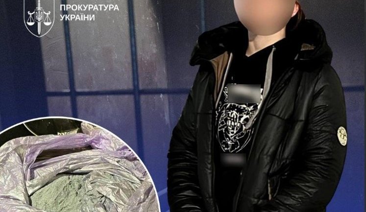 15 лет тюрьмы за подготовку теракта: в Полтавской области осудили агентку РФ