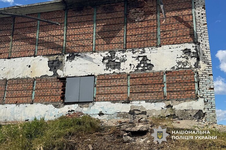 Дніпропетровщина