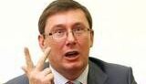 Луценко ослушался депутатов и вышел на работу