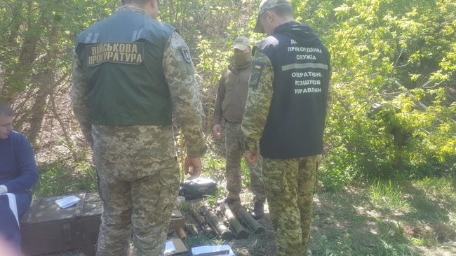 Возле железной дороги на Донетчине обнаружены средства военного поражения, которые могли быть использованы для диверсий, - Госпогранслужба 01