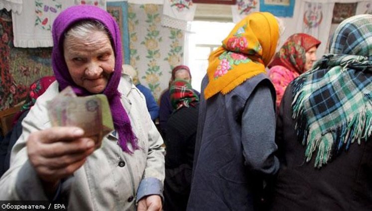 Ministry of Social Policy Promises to Eradicate ‘Pension Tourism’ in Donbas