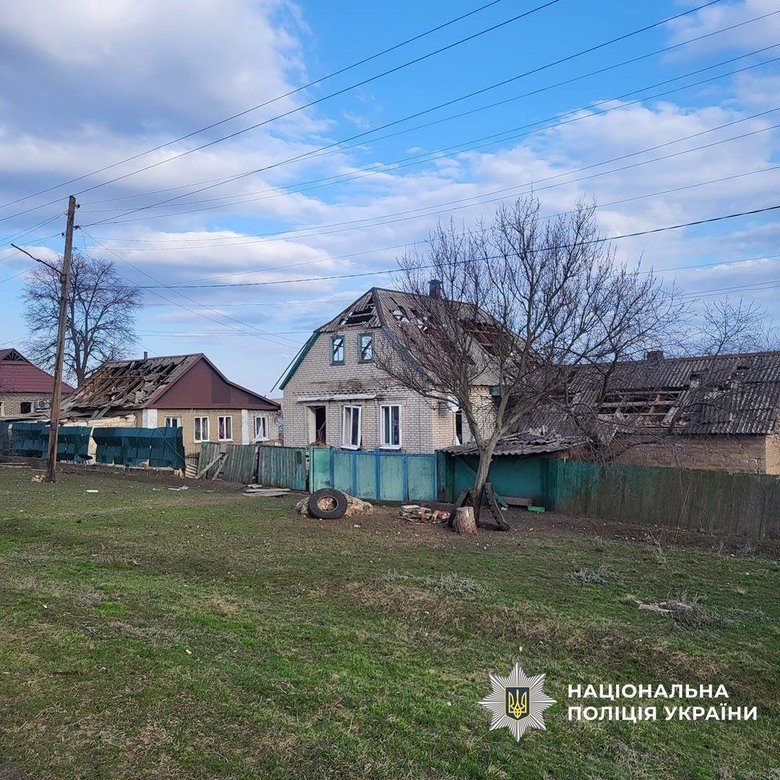 На Донеччині внаслідок обстрілів РФ поранено людину