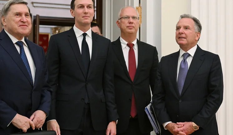 США та Росія проведуть переговори щодо війни в Україні в Маямі цими вихідними, - Politico