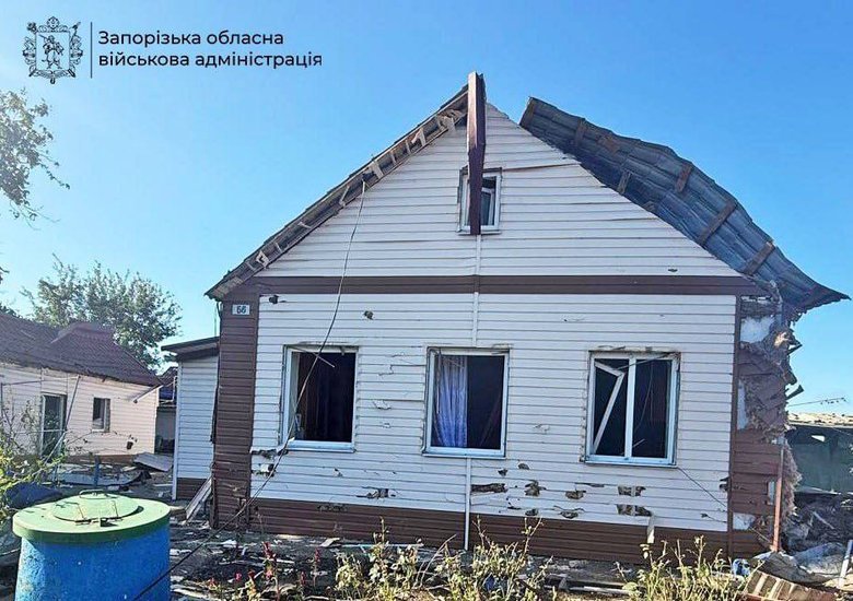 Атаки на Запоріжжі