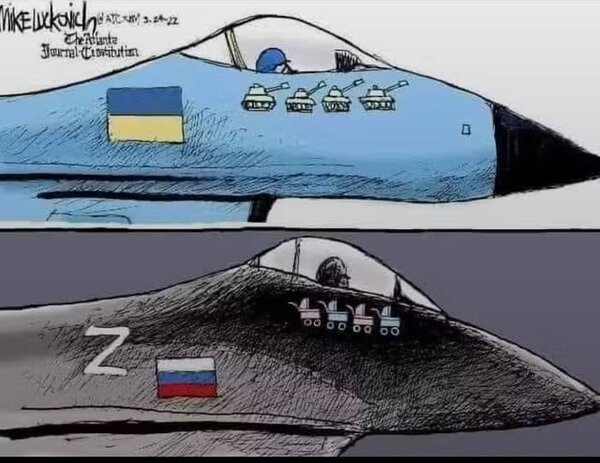 фотожаба