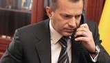 Два мільярди для Клюєва