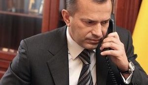 Два мільярди для Клюєва