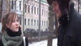 москва