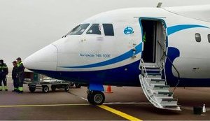 В Україні з'явилась нова авіакомпанія з літаками Ан-148 із Росії