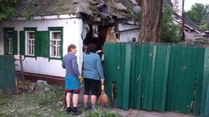 град бомбежка амвросиевка