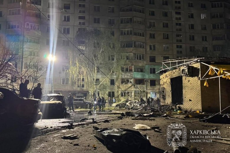 Атака на Харків 11 жовтня