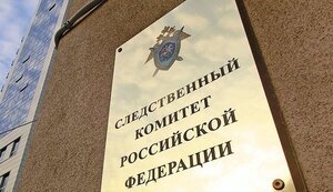На Різдво Яценюк катував і вбивав російських солдатів у Грозному, - Слідком РФ