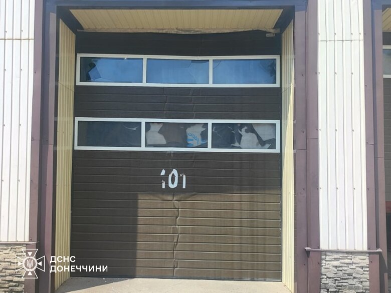 Strike on Druzhkivka in Donetsk region on 16 July
