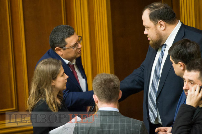 Ukraines parliament sacks MP Yaremenko from top post in Foreign Policy Committee 02