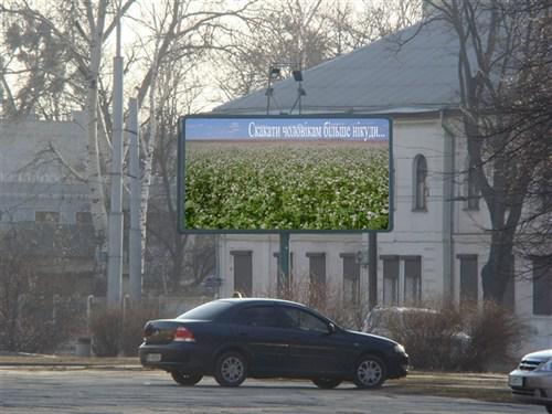 Цензор.НЕТ Изображение