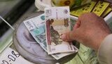 російські,рублі