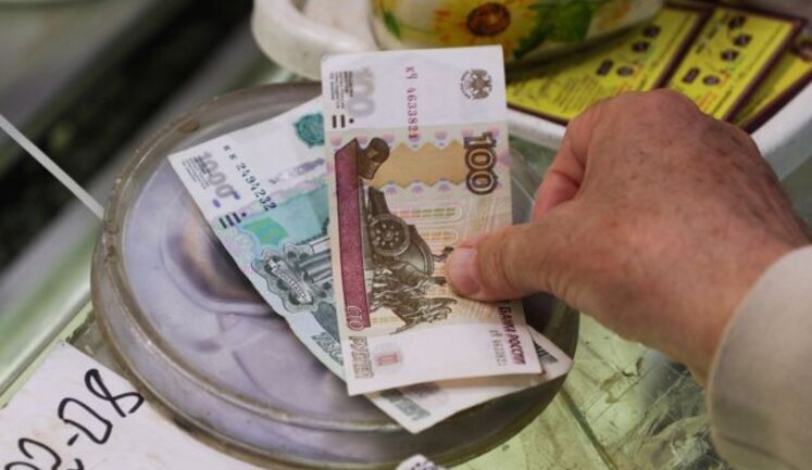 War in Ukraine has become driving force of inflation in Russia – British intelligence