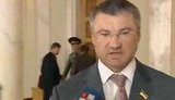мищенко