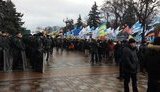 митинг