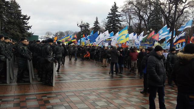 митинг