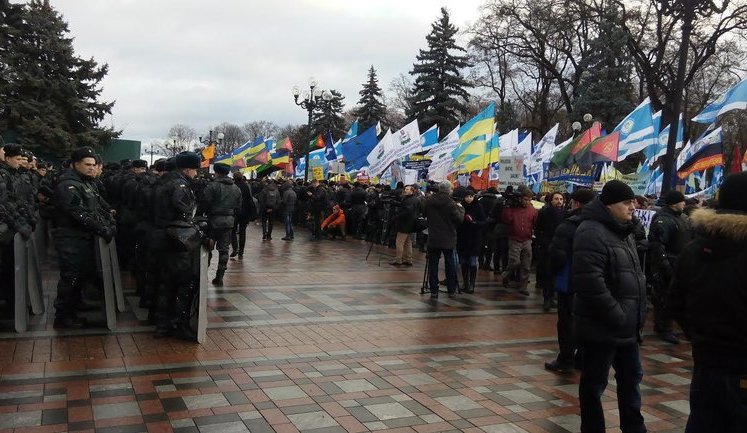 Trade unions protest near Ukraine's Parliament. PHOTOS