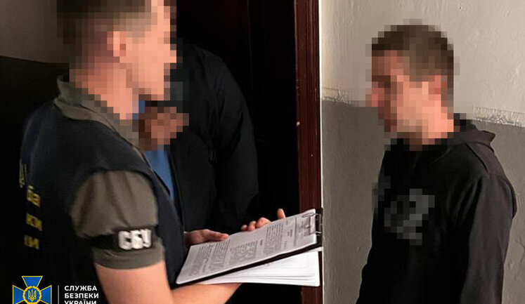 Зливав локації розміщення ЗСУ: СБУ повідомила про підозру "блогеру" Стахіву. ФОТОрепортаж