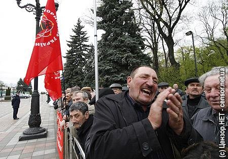 Цензор.НЕТ Изображение