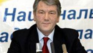 РАДИООБРАЩЕНИЕ ПРЕЗИДЕНТА УКРАИНЫ ВИКТОРА ЮЩЕНКО. ПОЛНЫЙ ТЕКСТ.