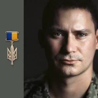 Цензор.НЕТ Изображение
