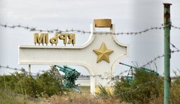 Репресії РФ проти кримських татар