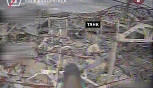 5th SAB soldiers destroy camouflaged occupiers’ tank, gun, dugouts, and engineering shelters. VIDEO