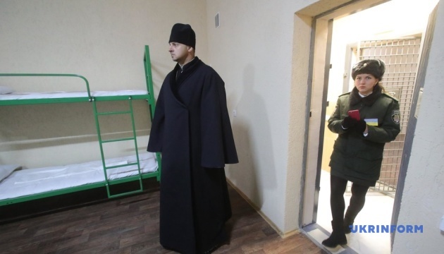 Відремонтований корпус відкрили в Лукянівському СІЗО 08
