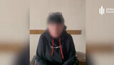 зрадниця